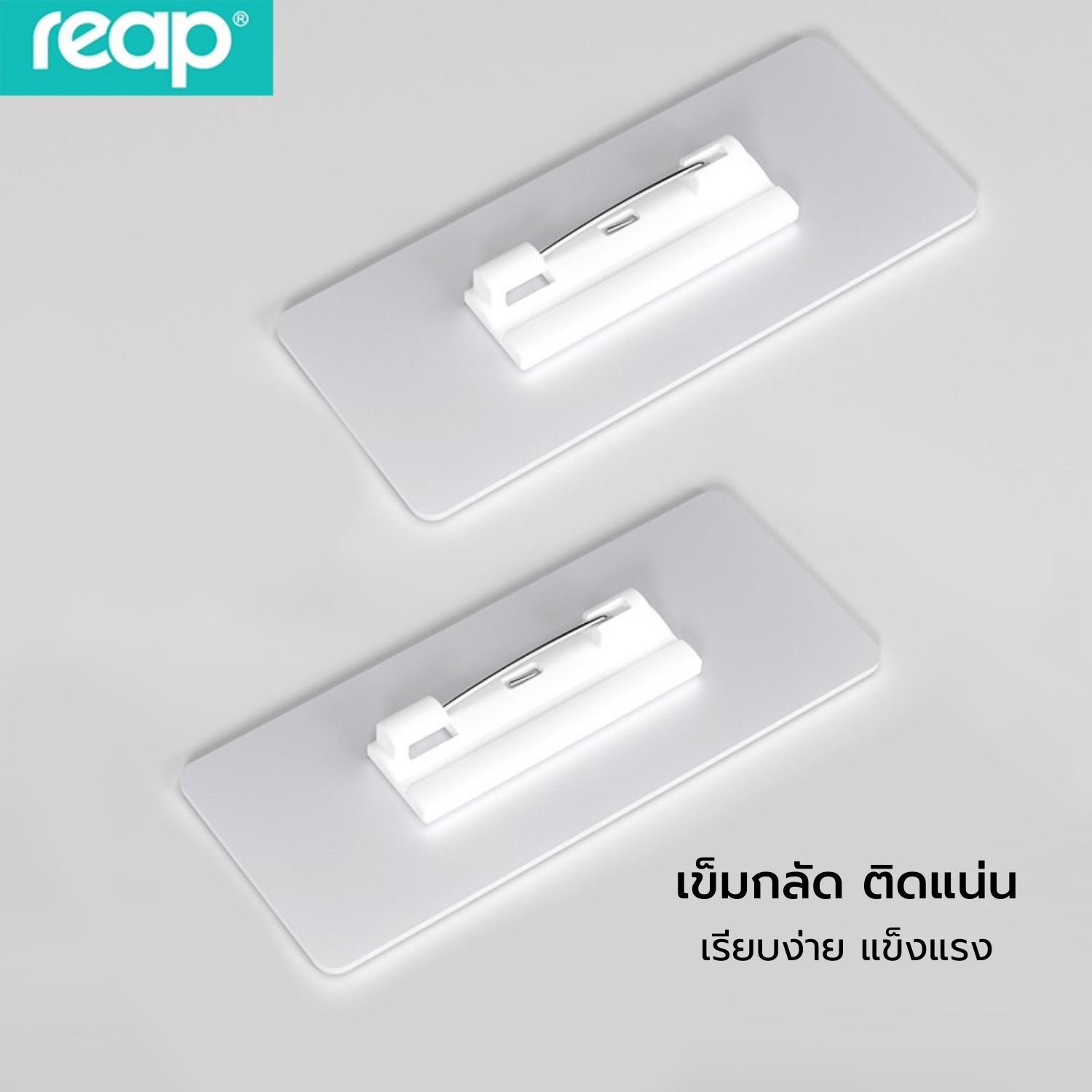 ป้ายชื่อติดหน้าอก ป้ายชื่อพนักงาน แบบเข็มกลัด REAP รุ่น 7326 , 7327 (สี ...
