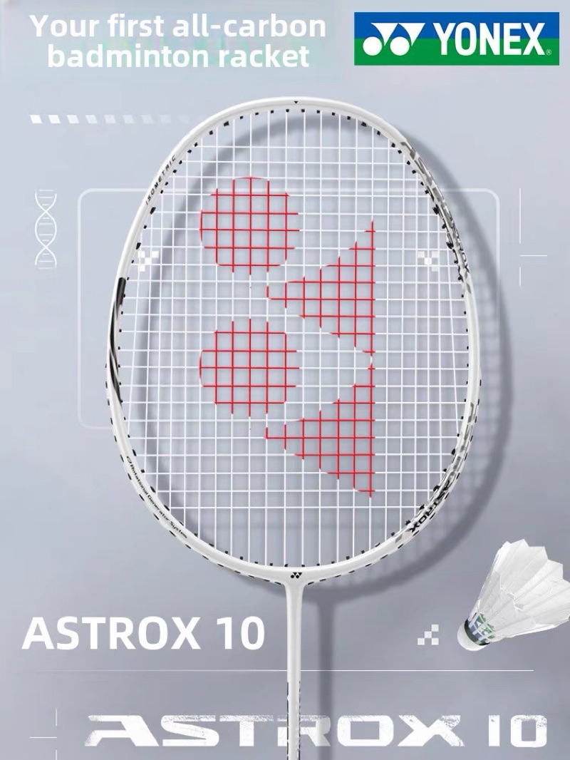 YONEX ASTROX 10 AX10 ไม้แบดมินตัน คาร์บอนเต็ม น้ำหนักเบา สำหรับมือใหม่ ...