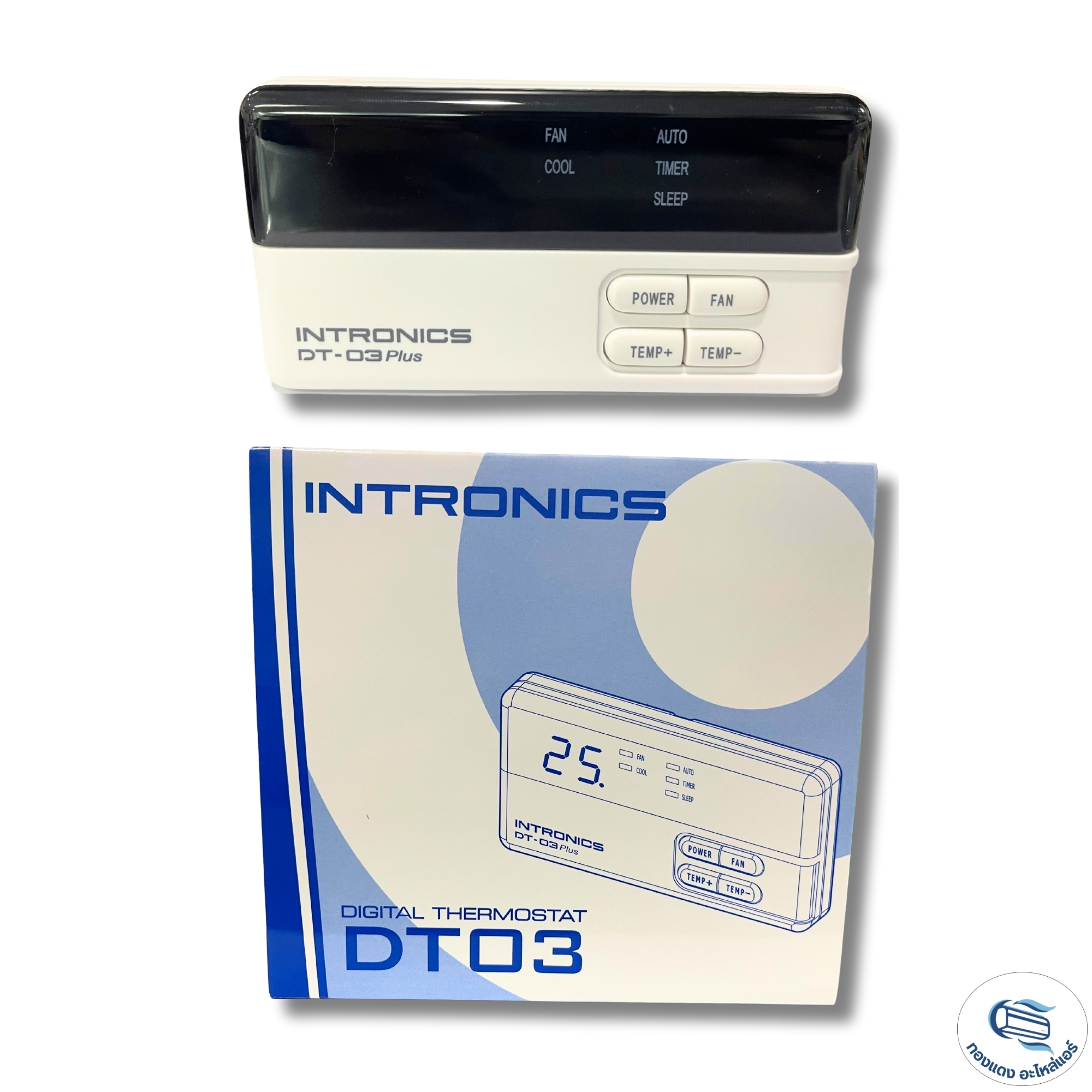 INTRONICS DT-03 ชุดรีโมทคอนโทรลดิจิตอล รีโมทแอร์ เทอร์โมรูมแอร์ แบบมี ...
