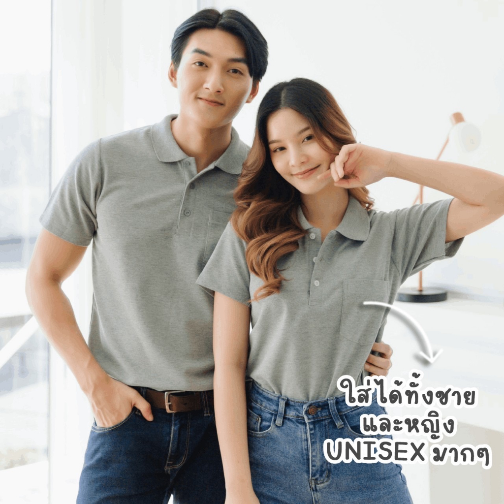 smile & be happy tee green