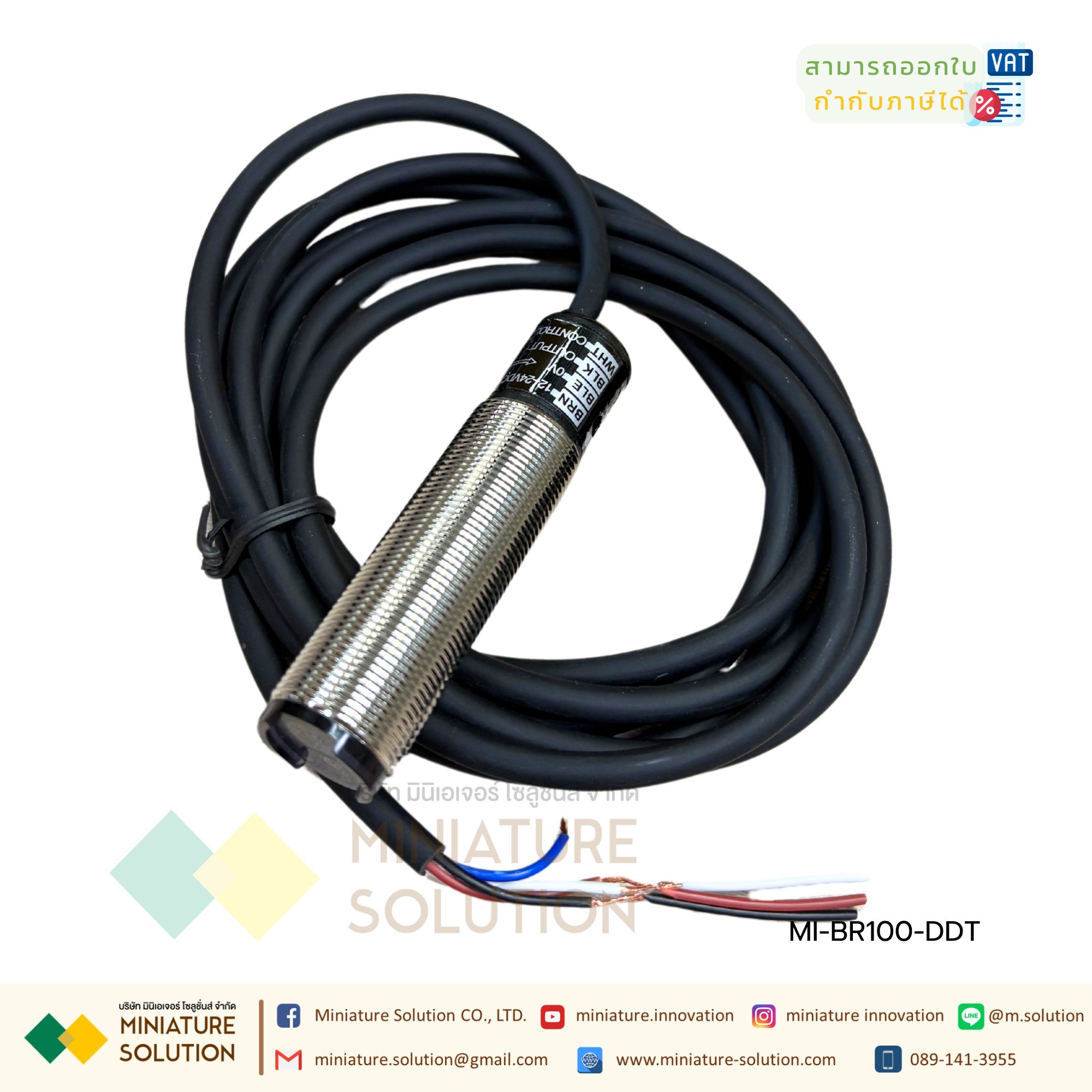AUTONICS PHOTOELECTRIC SENSOR เซ็นเซอร์โฟโตอิเล็กทริก ระยะตรวจจับ 100/ ...
