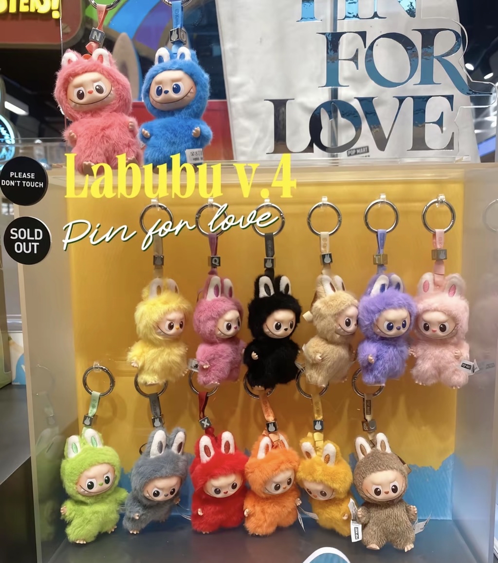 POP MART FIN FOR LOVE ラブブV4 青色 2個セット POP MART Labubu v4 Pin