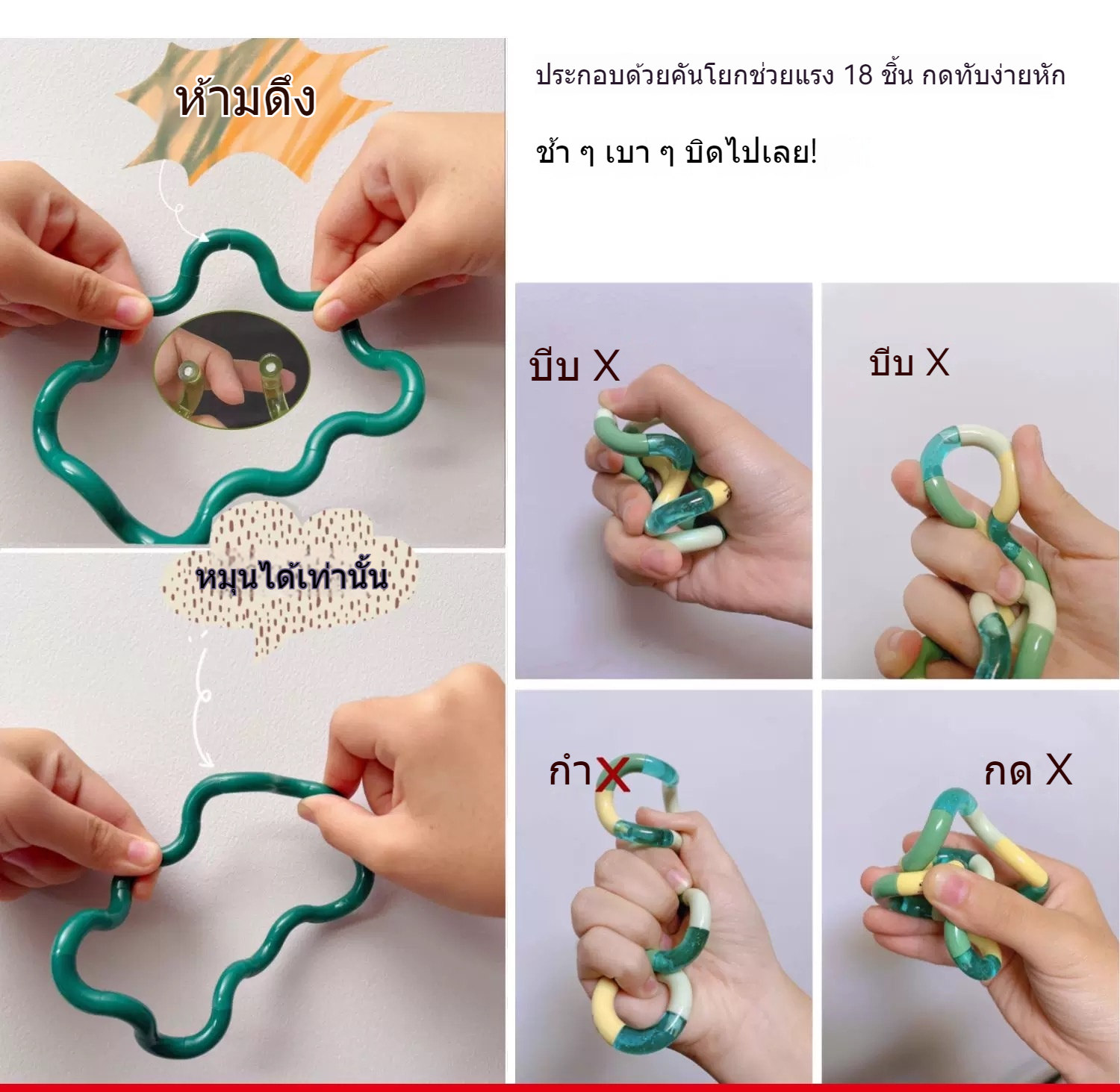 ร้านเรือธงอย่างเป็นทางการของ Uniloop Fantasy series ADHD การบีบอัดนิ้ว ...