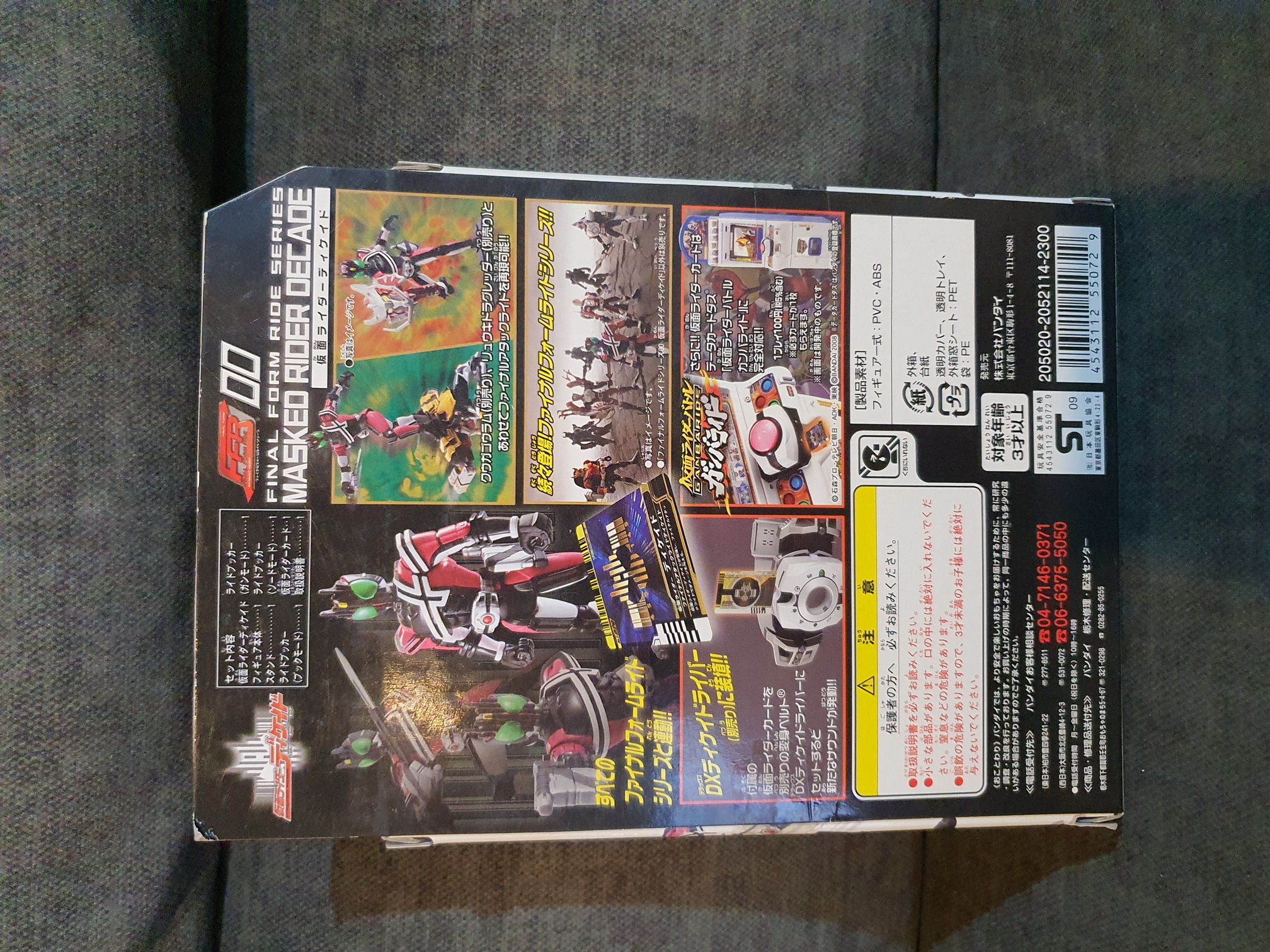 Bandai FFR Final Form Ride Series Masked Rider Decade And Masked Rider ...