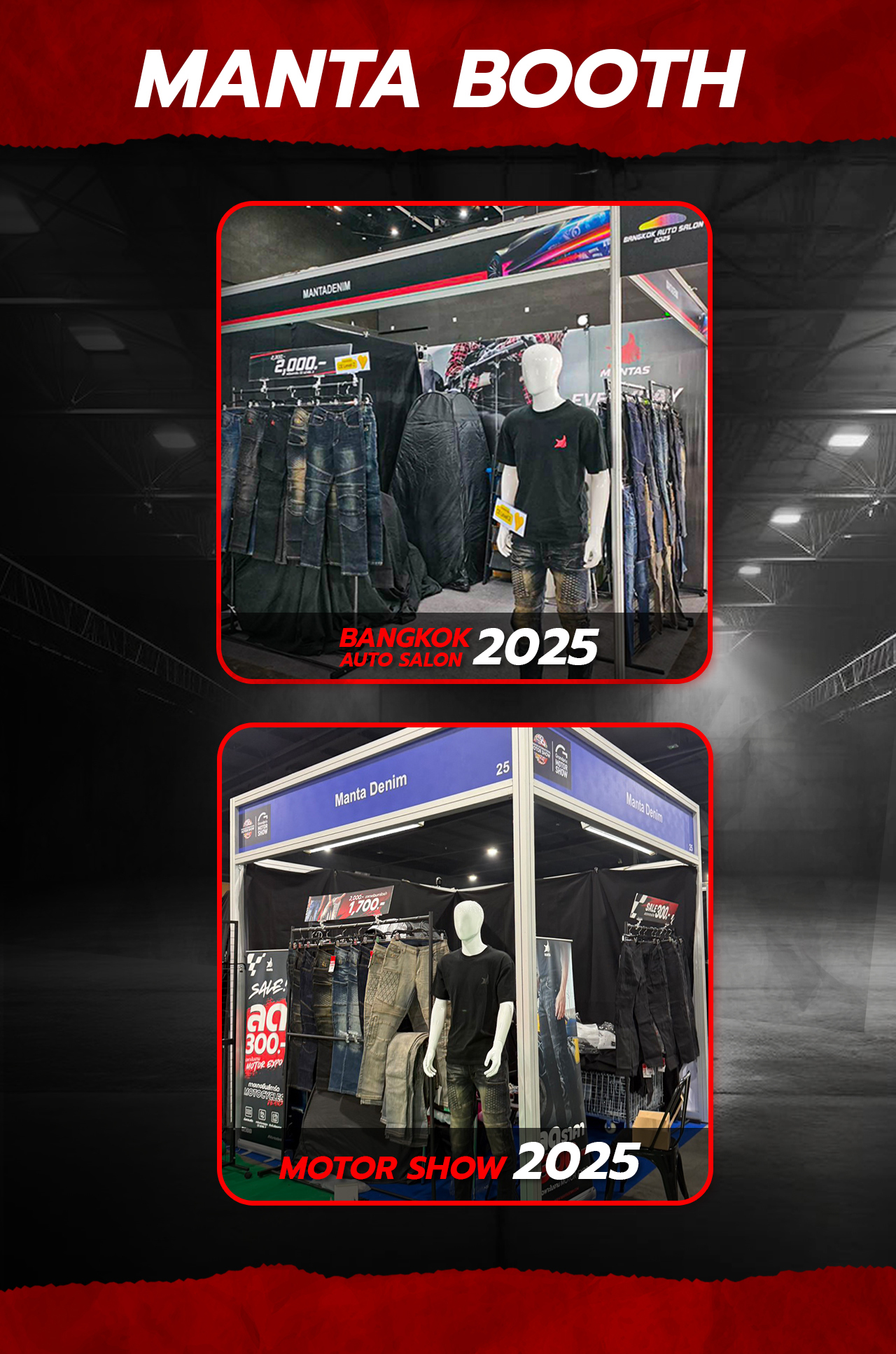 กางเกงการ์ดแบรนด์ไทย MANTA DENIM รุ่น ZP-06 กระเป๋าซิป สีดำเข้ม ...