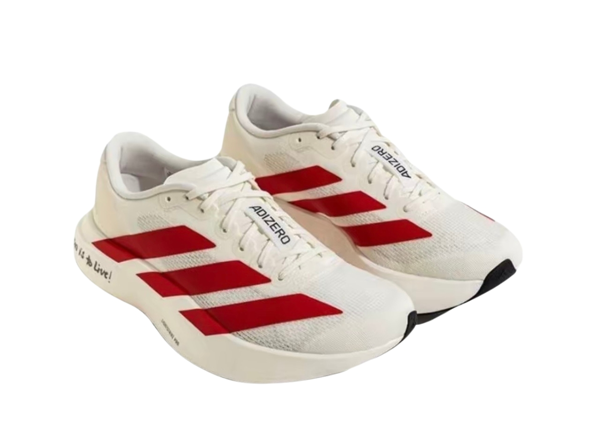adidas Adizero Evo SL To Run Is To Live | Shopee Thailand