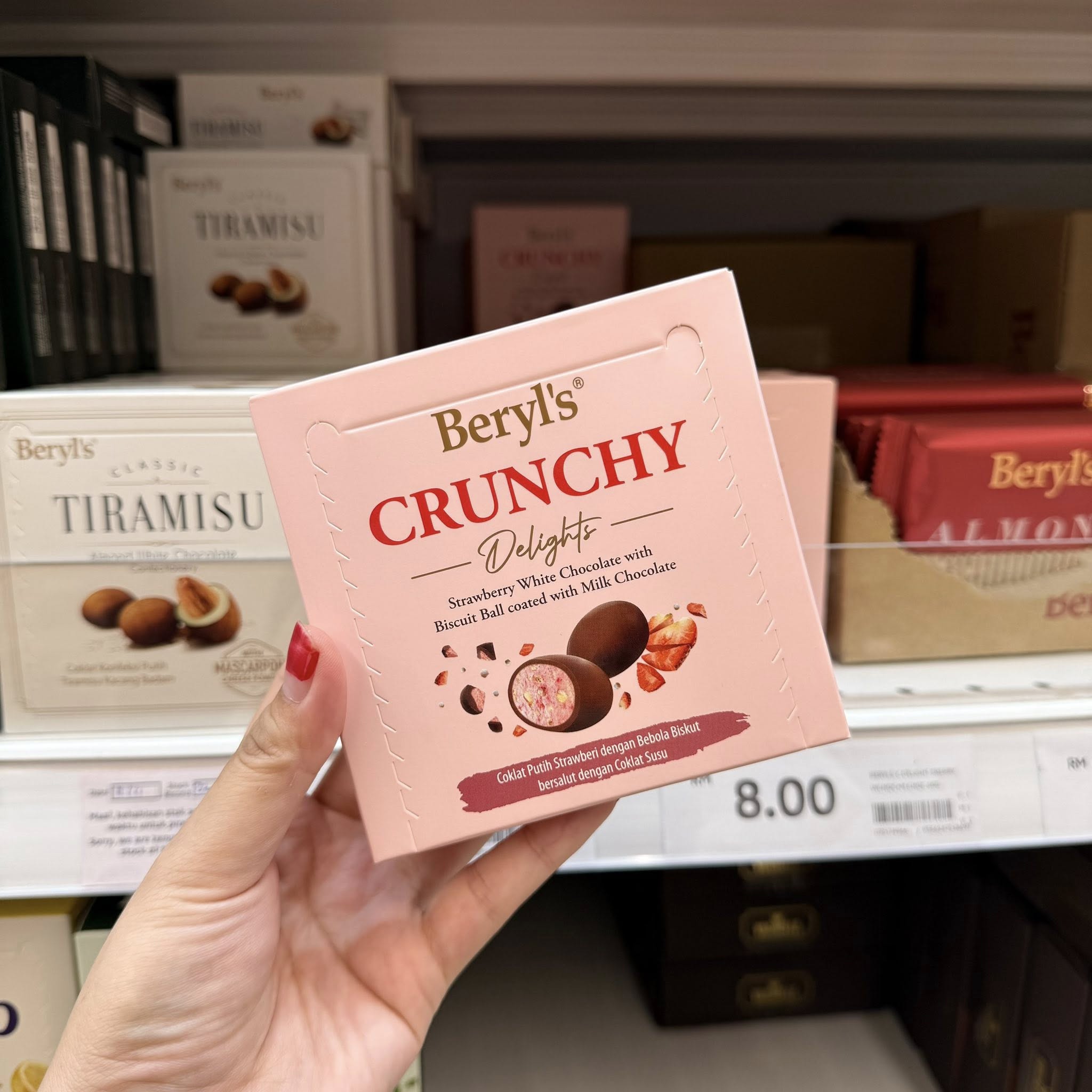 Beryls Crunchy Delights Assorted Chocolate Box 60g | Shopee Thailand