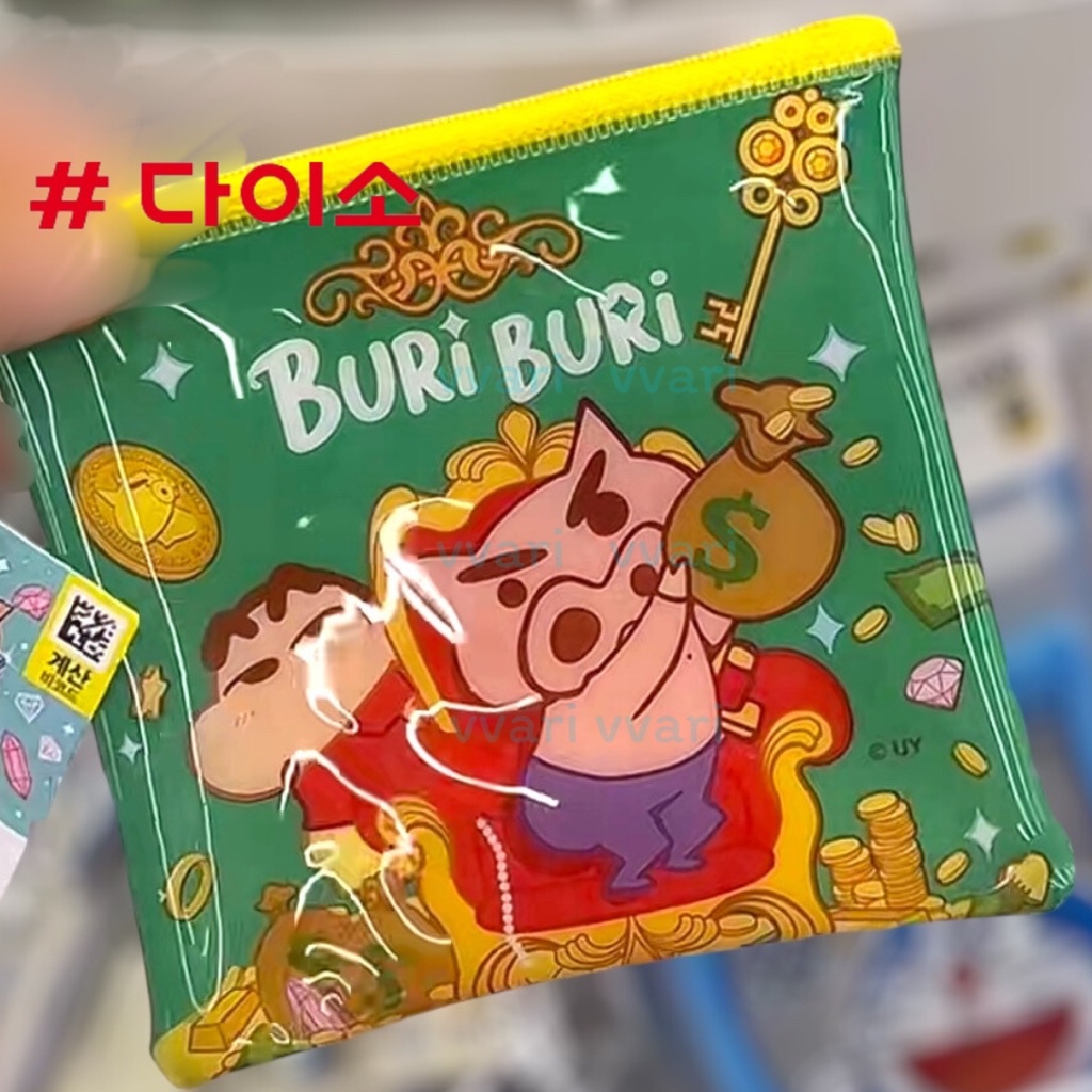 Daiso korea Crayon Shin-Chan ชินจัง ถุง สมุด ไดโซะ เกาหลี | Shopee Thailand