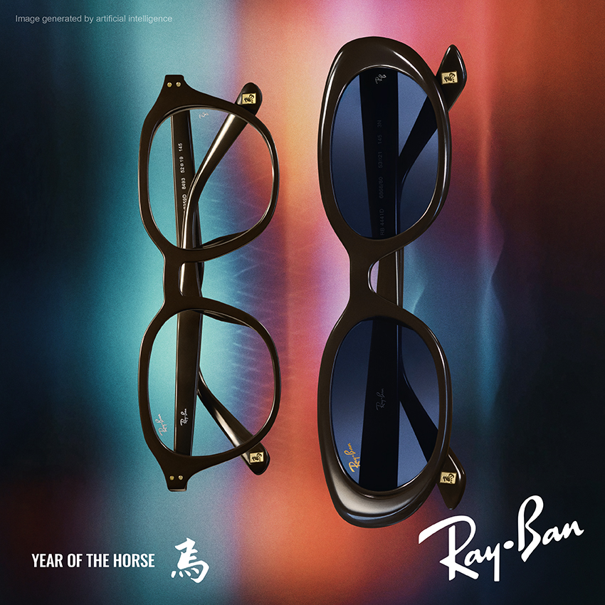 RAY-BAN VISTA - RX7259D 8493 Eyeglasses | Shopee Thailand