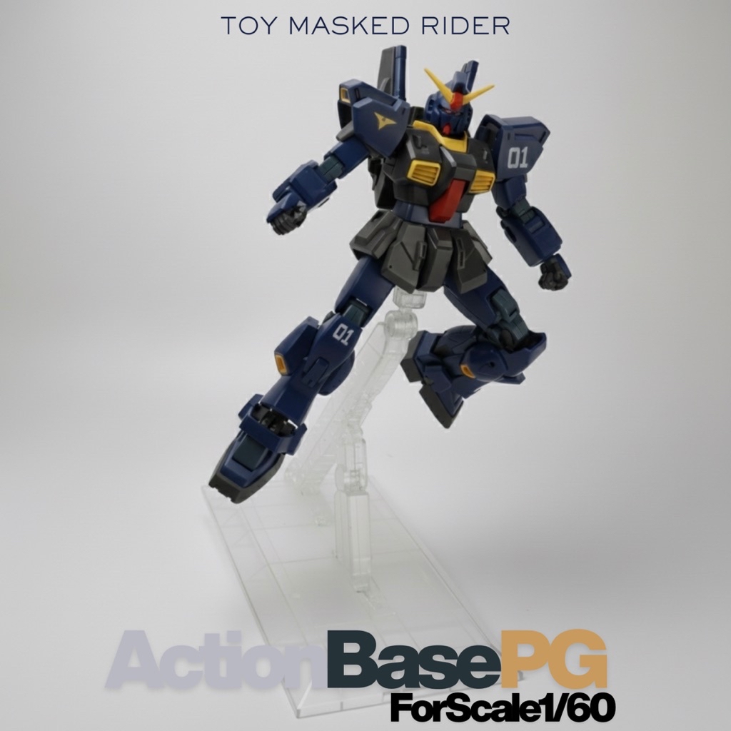 ⬛️⬜️ฐานตั้งกันดั้มสำหรับ PG Gundam ACTION BASE PG 1/60 มี 4 สี ดำ/ขาว ...