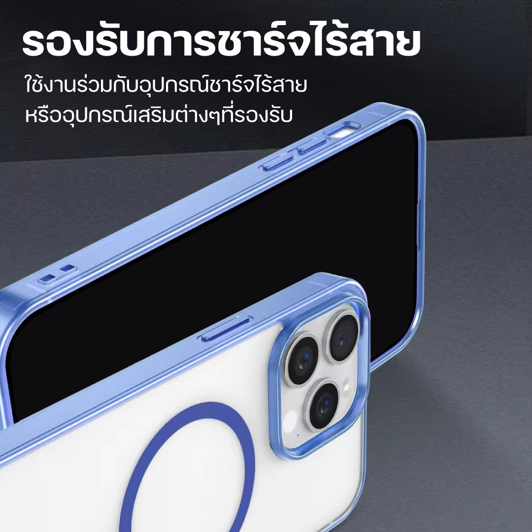 [78บ.ลดใหญ่] Moov CS07 เคสแม่เหล็ก ไอโฟน Case iPhone 17 Pro Max Air 16 ...