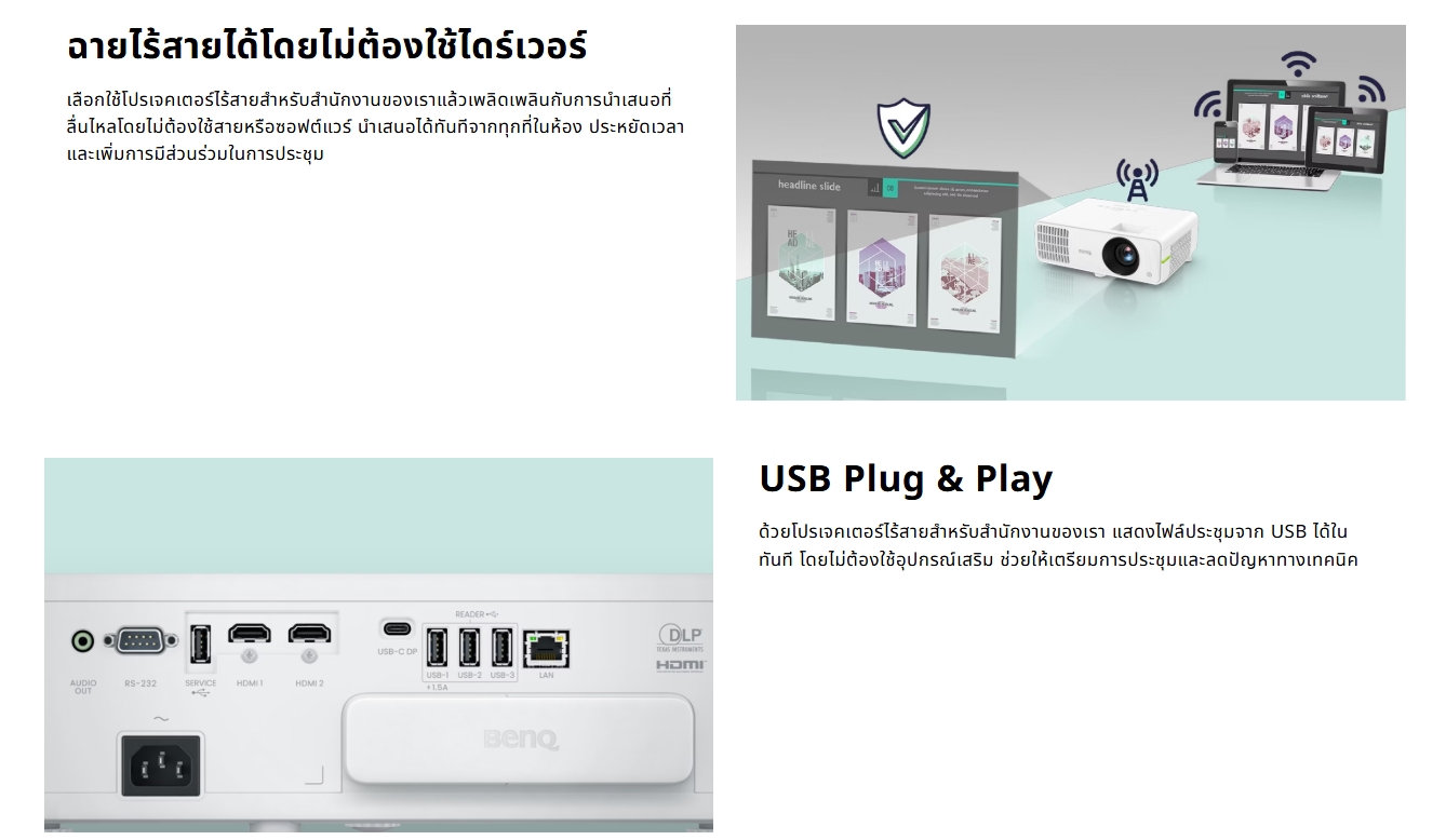 BenQ EH700 DLP Laser Smart Projector (4,000 Lumens, Full HD) | Shopee ...