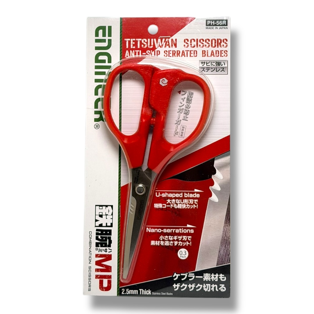 ENGINEER scissors MP กรรไกรเอนกประสงค์ใบมีดแบบ 2 in 1 รุ่น PH-56R Made ...
