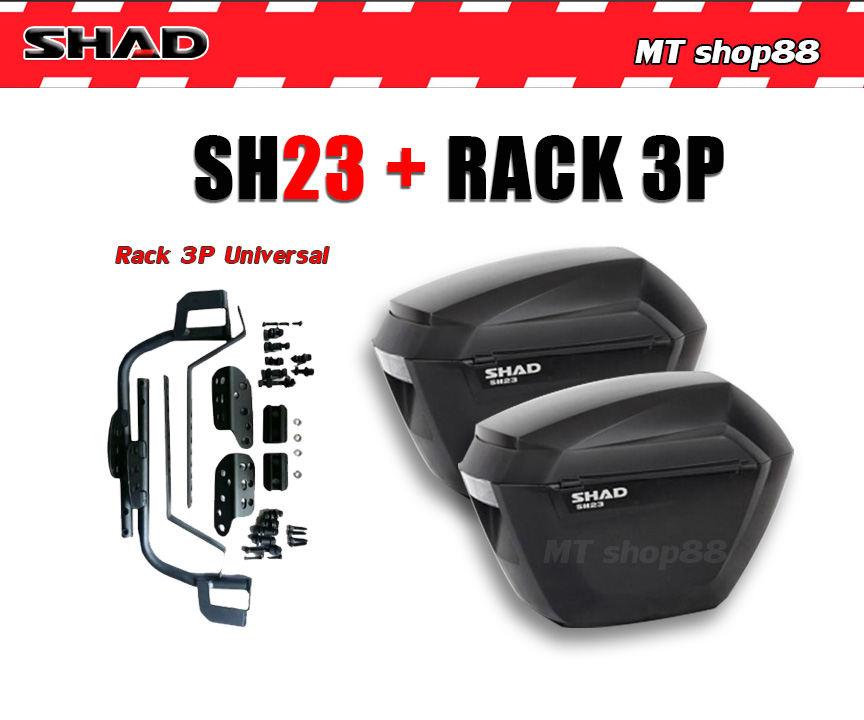 กล่องข้าง shad sh23 Rack 3P แท้จากแบรน SHAD ส่งฟรี0บาท | Shopee Thailand