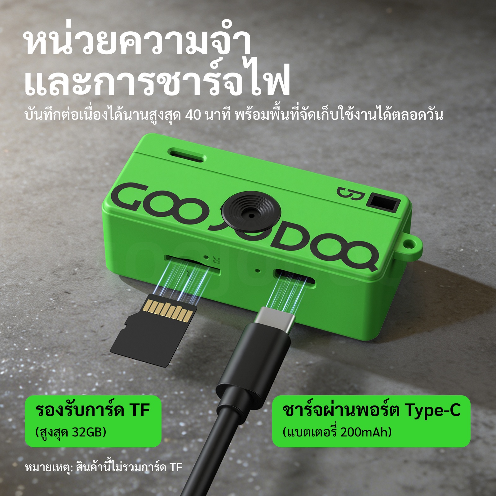 GOOJODOQ กล้องจิ๋ว Retro CCD Digital Camera Supports up to 32GB TF Card ...