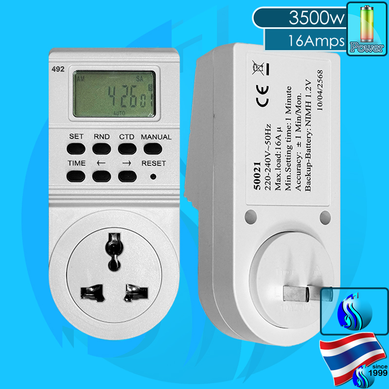 SeaSun Tecstar 24hr Timer / Digital Timer Mechanical Programmable 24 ...