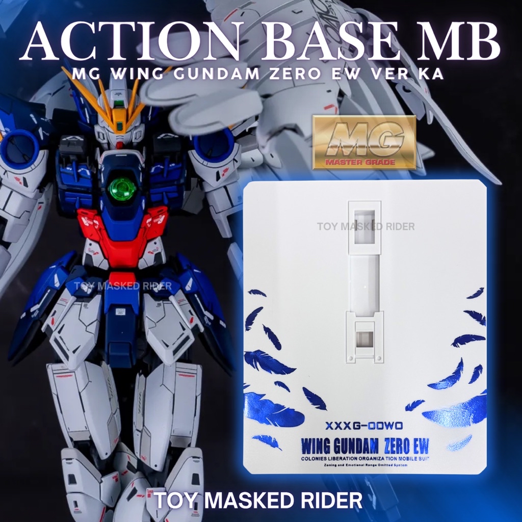 ฐานตั้ง Action base VT MB MG 1/100 WING GUNDAM ZERO EW มีหัวต่อหลายแบบ ...