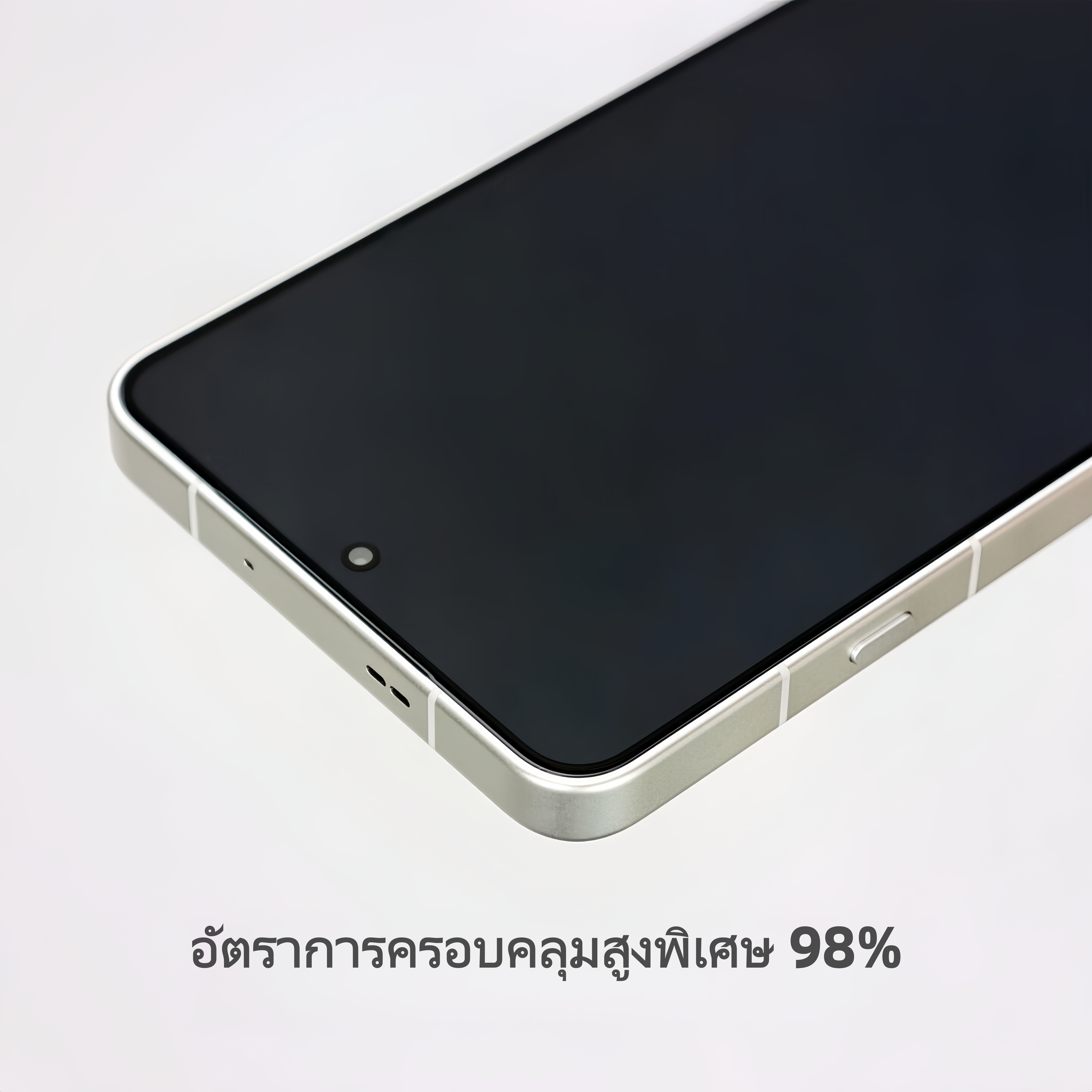 Brother Huang ฟิล์มกระจกนิรภัย AR ป้องกันแสงสะท้อน สำหรับ OPPO Find X9 ...
