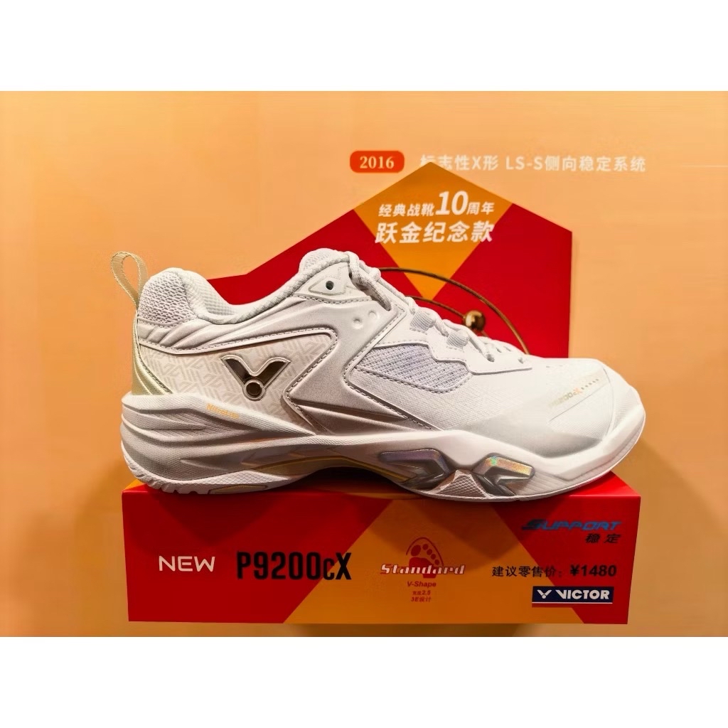 Victor รองเท้าแบดมินตัน P9200 CX ตัวใหม่ล่าสุดสาย Support (หน้ากว้าง 4E ...