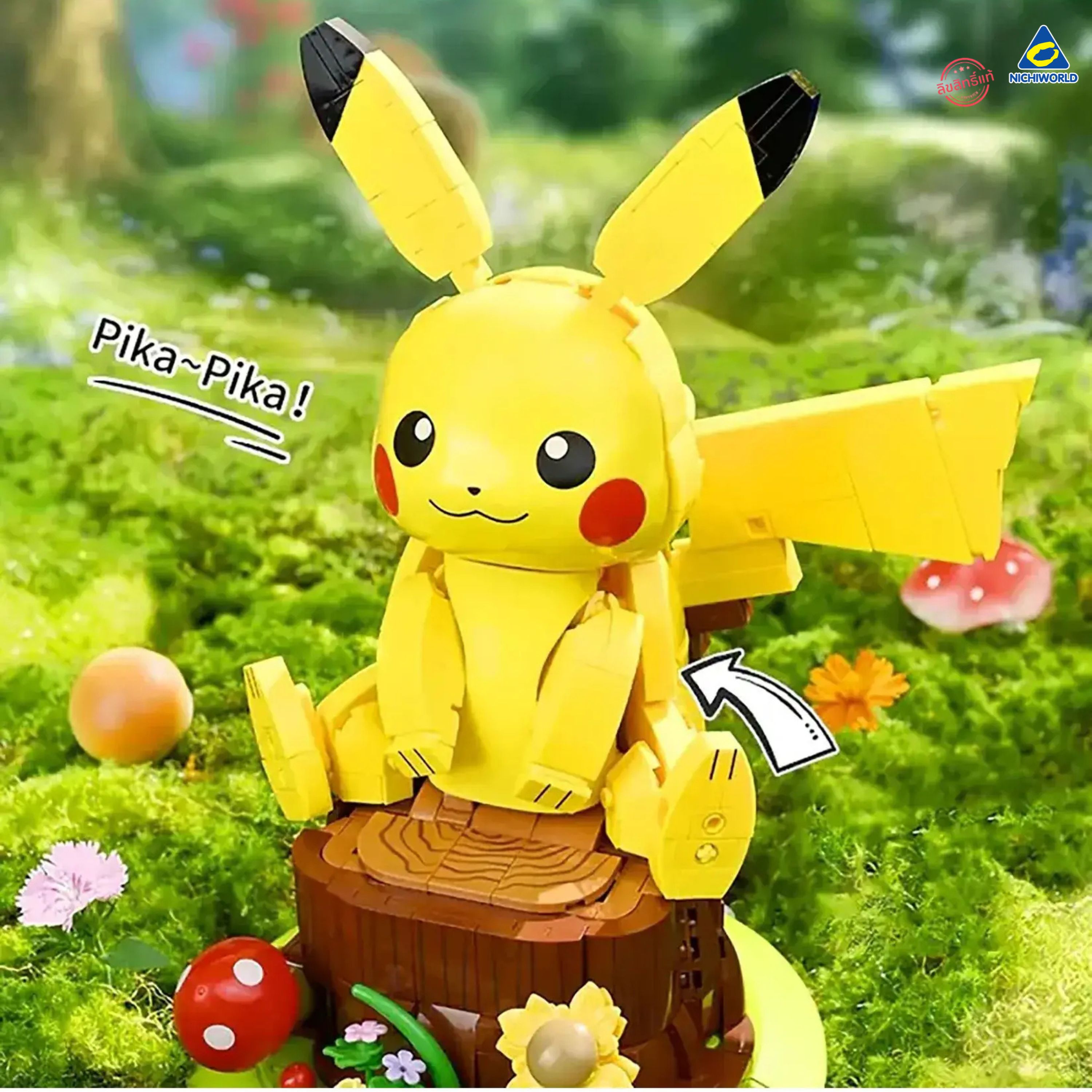 KEEPPLAY ชุดบล็อกต่อ Gentle Pikachu สีเหลือง Cute Pikachu Block Set ...