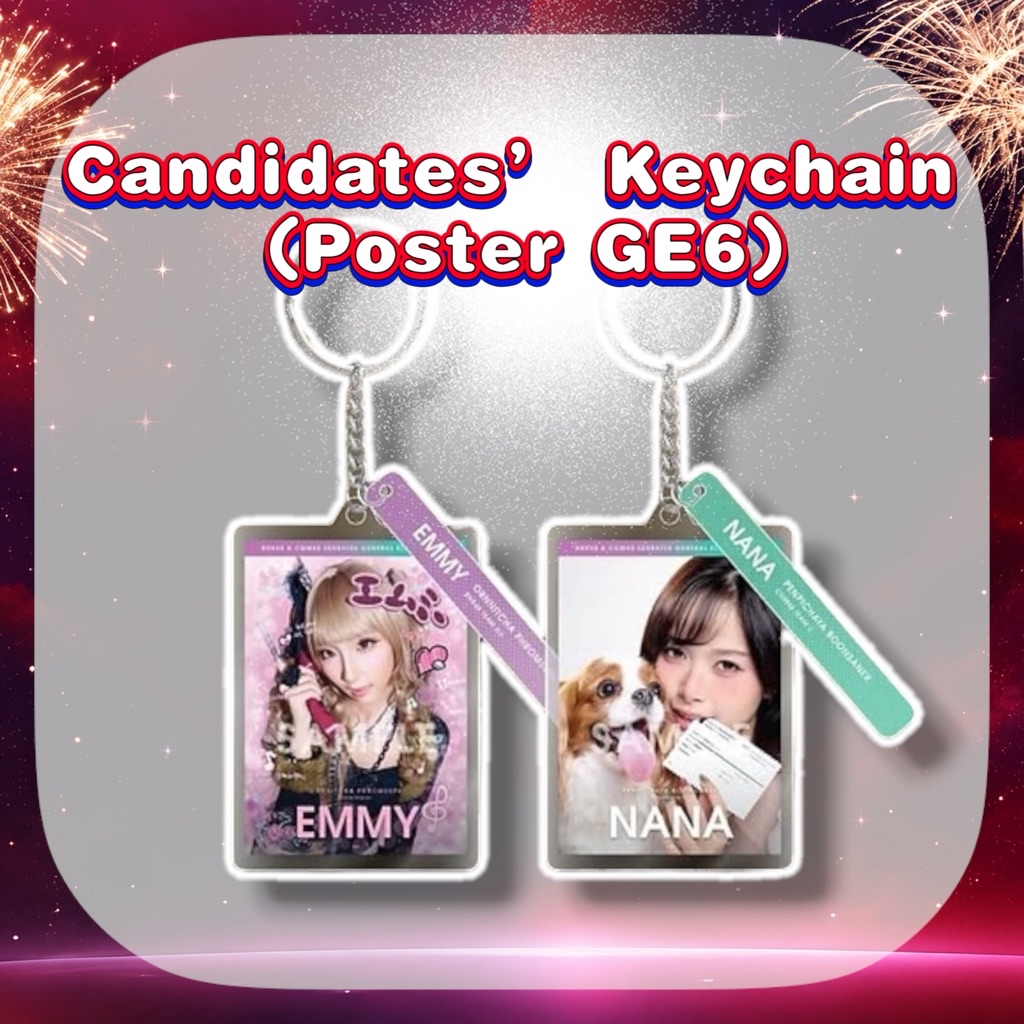 (พร้อมส่ง) พวงกุญแจ GE6 (ระบุเมม) Candidates’ Keychain | Shopee Thailand
