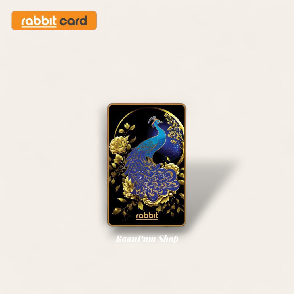 Rabbit Card บัตรแรบบิทมหามงคล Exclusive ชุดพิเศษ สำหรับบุคคลทั่วไป ...