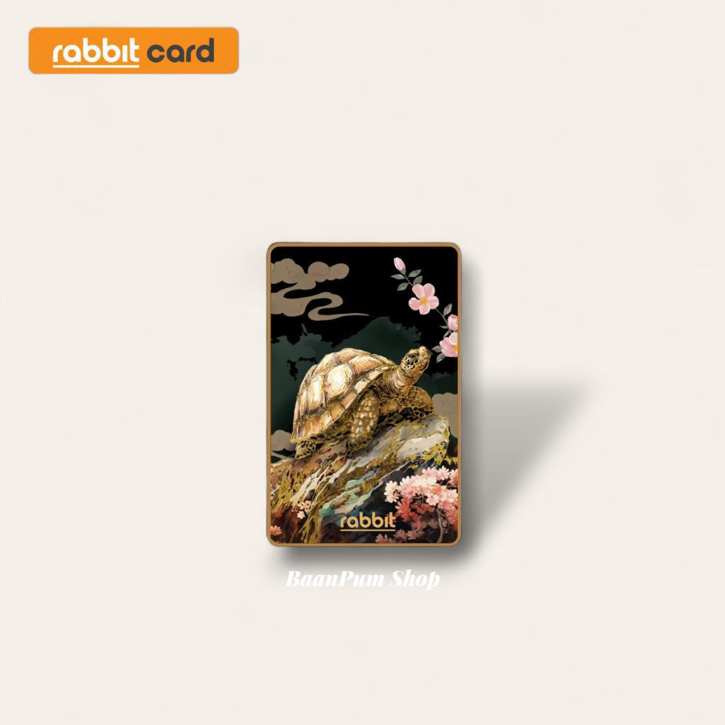 Rabbit Card บัตรแรบบิทมหามงคล Exclusive ชุดพิเศษ สำหรับบุคคลทั่วไป ...