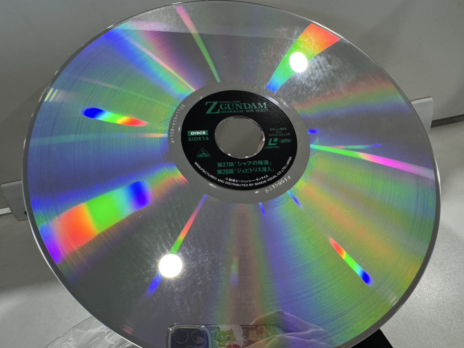 2LD แอลดี แผ่นเลเซอร์ดิสก์ ZGUNDAM MEMORIAL BOX PART2 DISC 8-9 (J16B115 ...