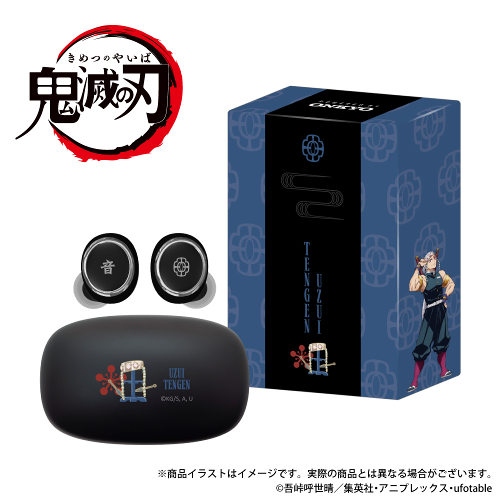 Pre-Order] Kimetsu noYaiba x Onkyo TRUE WIRELESS EARPHONES AOW01