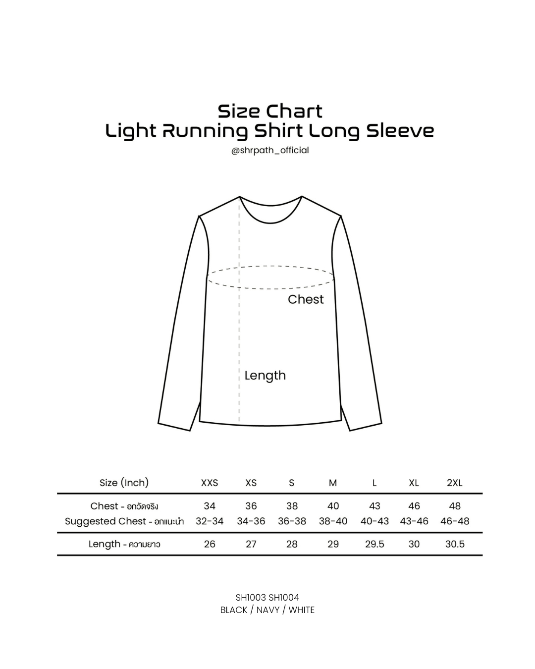 SHRPATH Unisex Light Running Shirt SH1004 - เสื้อแขนยาววิ่งน้ำหนักเบา ...