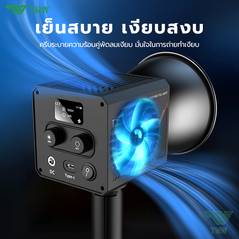 TNW Z60 60W LED COB ไฟต่อเนื่องสตูดิโอ อุณหภูมิสีคู่ ไฟ led ถ่ายรูป ไฟ ...