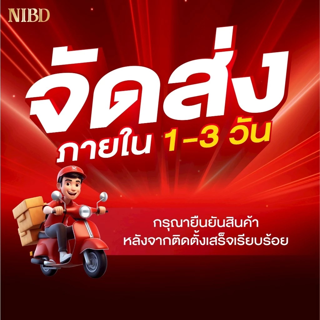 NIBD - Transmission Filter กรองน้ำมันเกียร์ Mercedes-Benz รุ่น A-Class ...