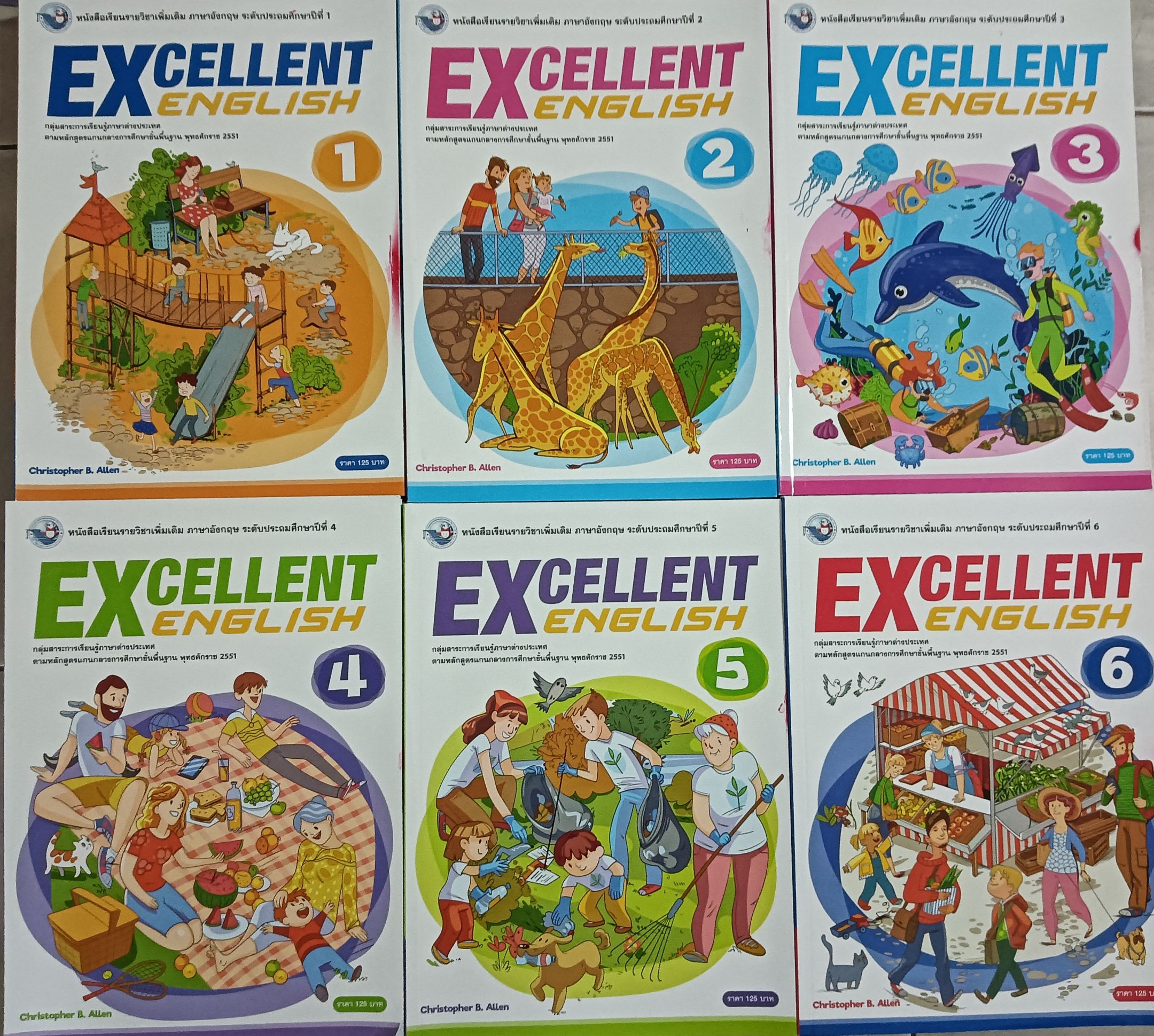 หนังสือเรียน EXCELLENT ENGLISH 1-6 (พว.) | Shopee Thailand