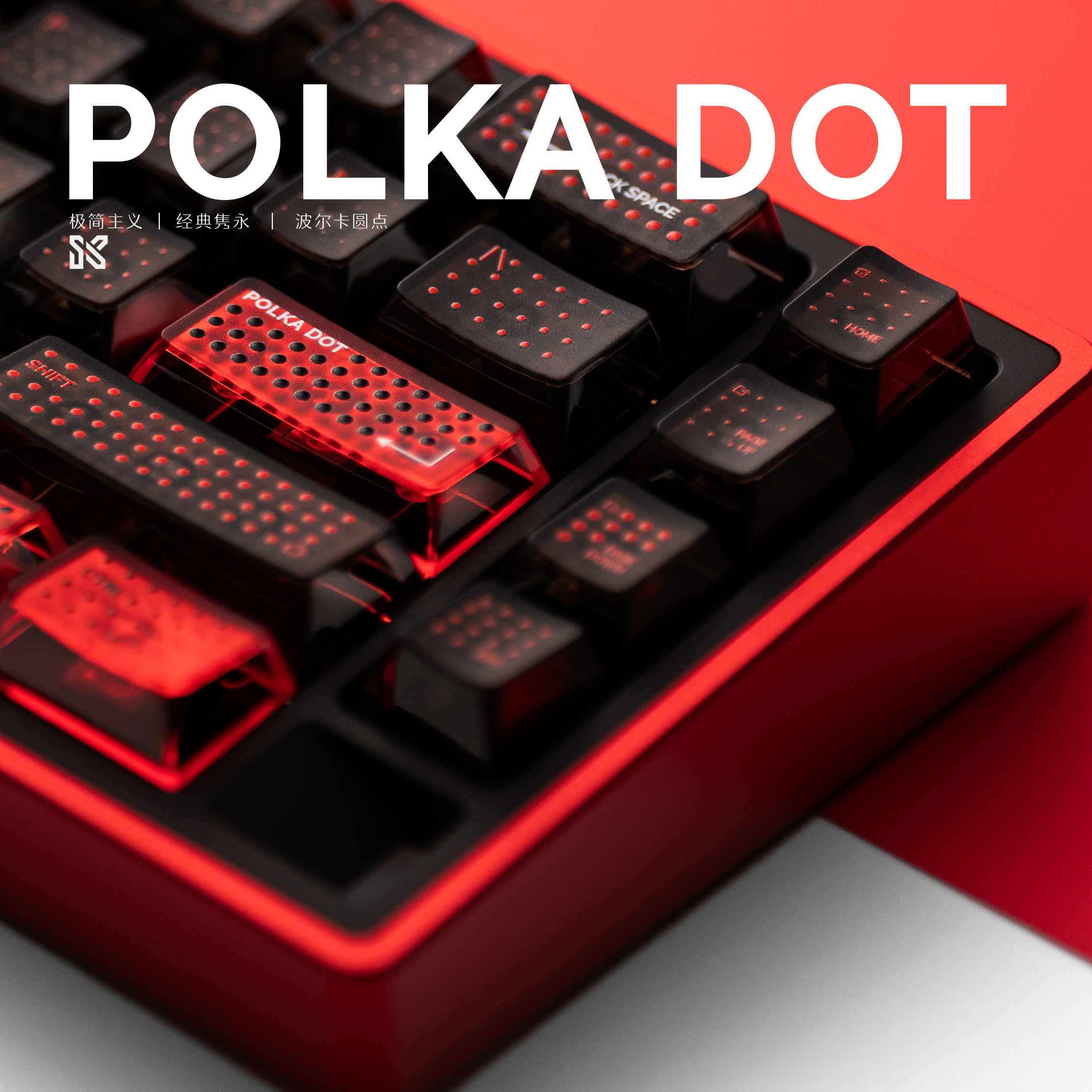 Polka Dot Transparent PC Keycaps [pre-order 6-10days] | Shopee Thailand