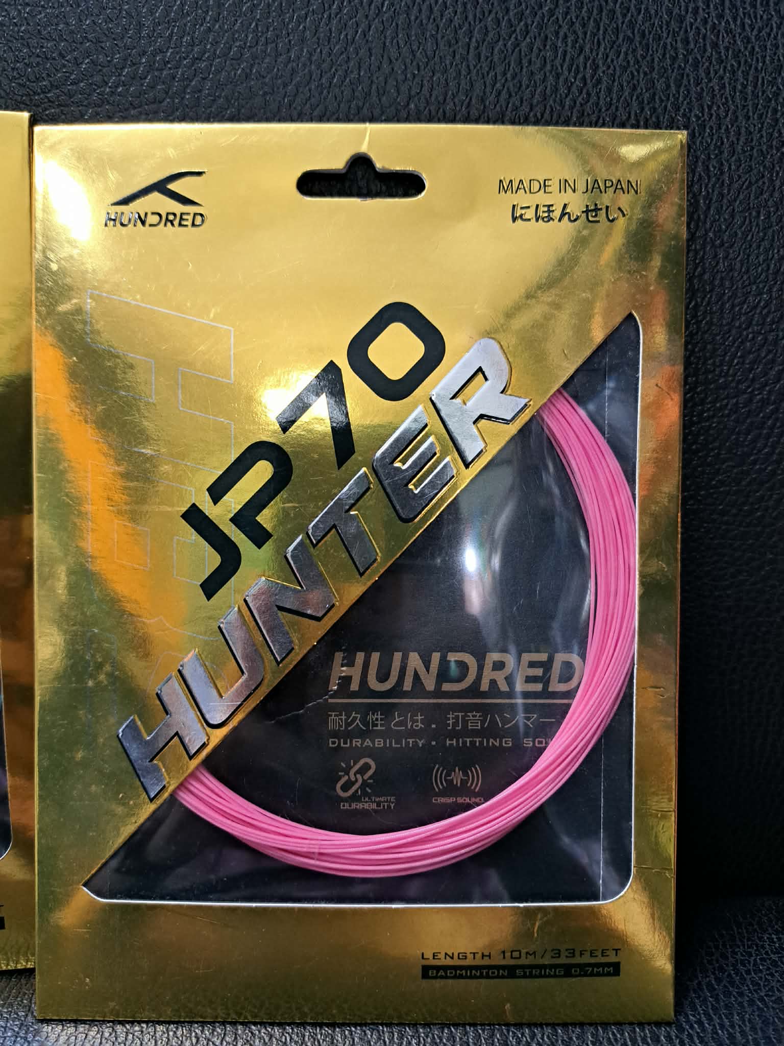 HUNDRED JP70 HUNTER STRING เอ็นแบดมินตัน 0.70 mm | Shopee Thailand