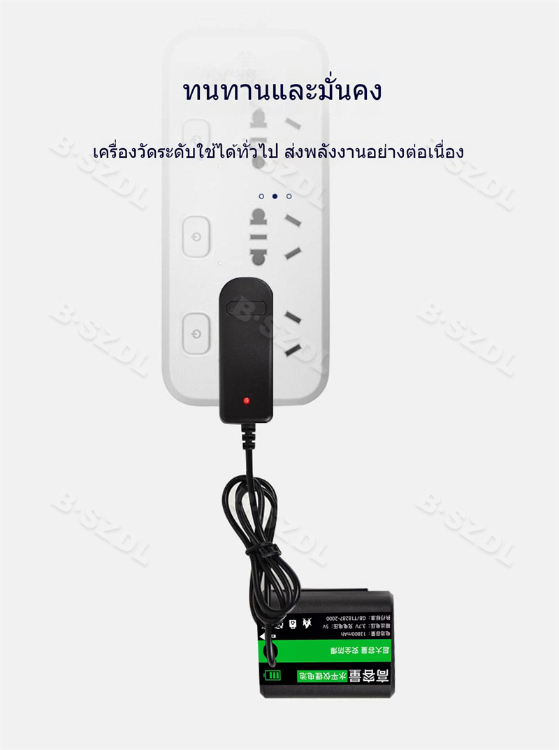 สายชาร์จเลเซอร์ (EL-510 II , GL-5 II,GT51) | Shopee Thailand