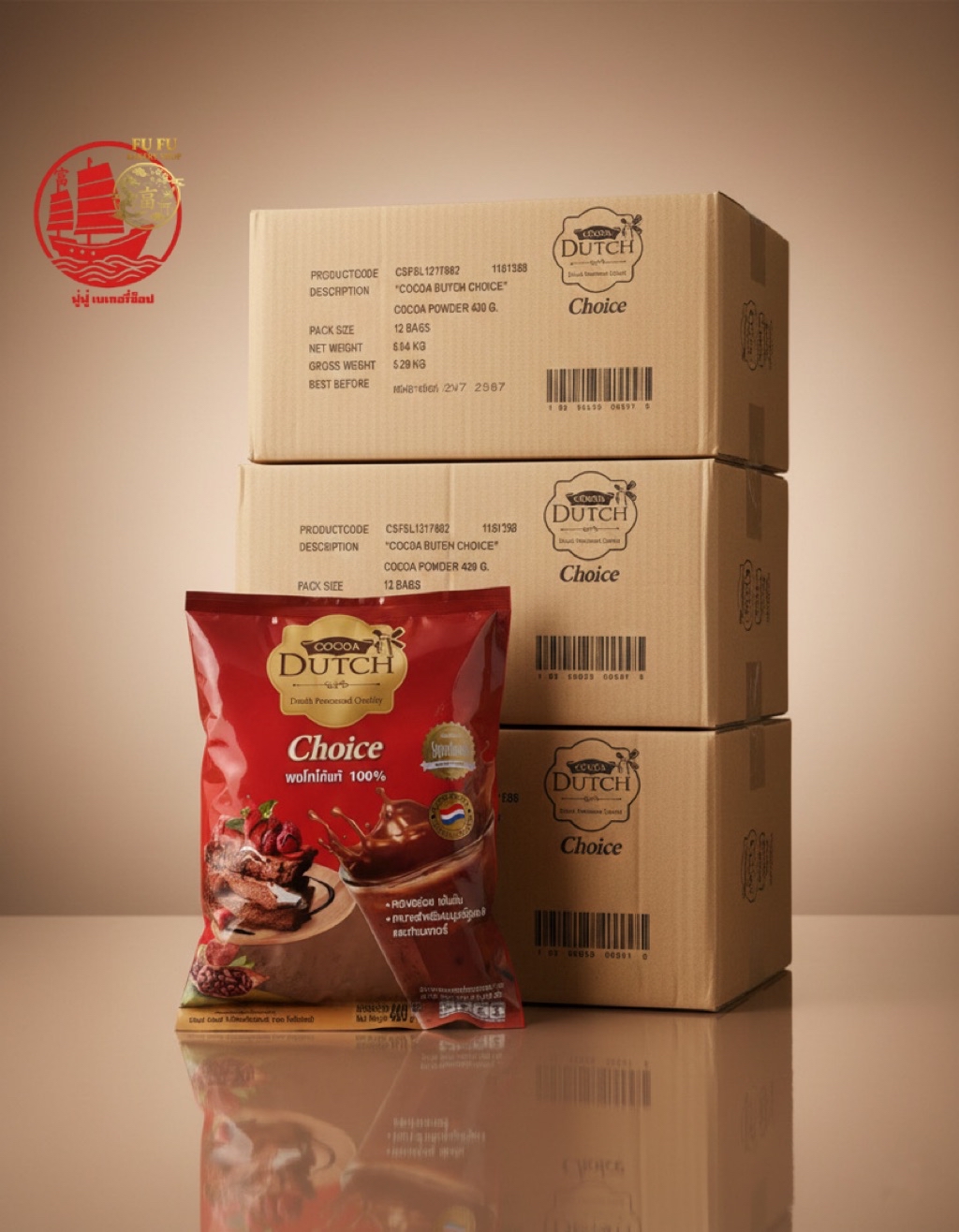 โกโก้ดัทช์ ช้อยส์ 420 กรัม Cocoa Dutch Choice Cocoa Powder 420G. ผง ...