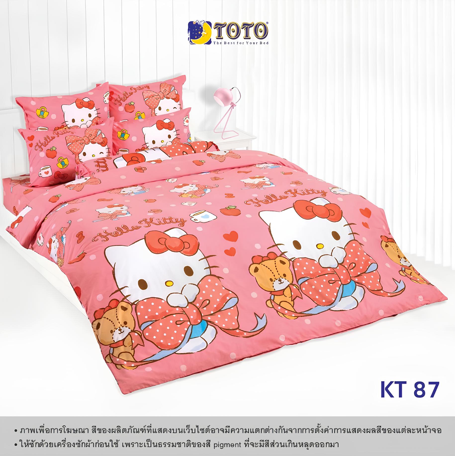 TOTO KT87 ลายคิตตี้ Hello Kitty ยี่ห้อโตโต ชุดเครื่องนอน ชุดผ้าปูที่นอน ...