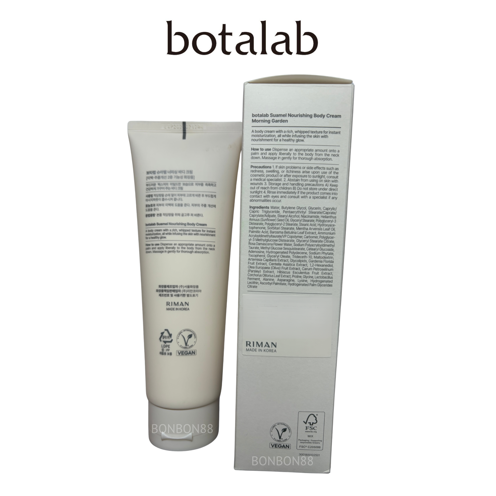 Botalab Incellderm ICD แชมพู ครีมนวด เซรั่ม เจลอาบน้ำ ครีมบำรุงผิวกาย ...