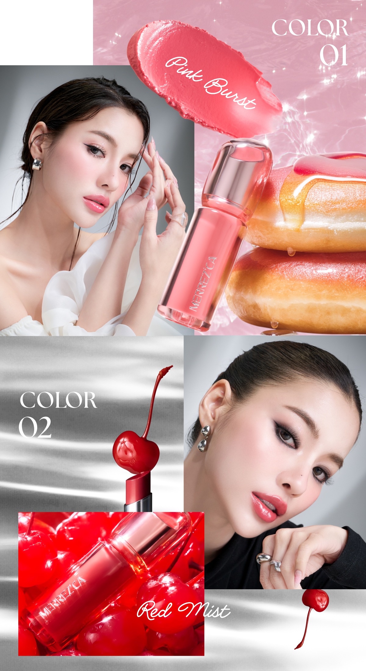 Merrezca Crystal Moist Lip ลิปลูกแก้ว ฉ่ำวาวเล่นแสง ปากสวยอิ่มน้ำขั้น ...
