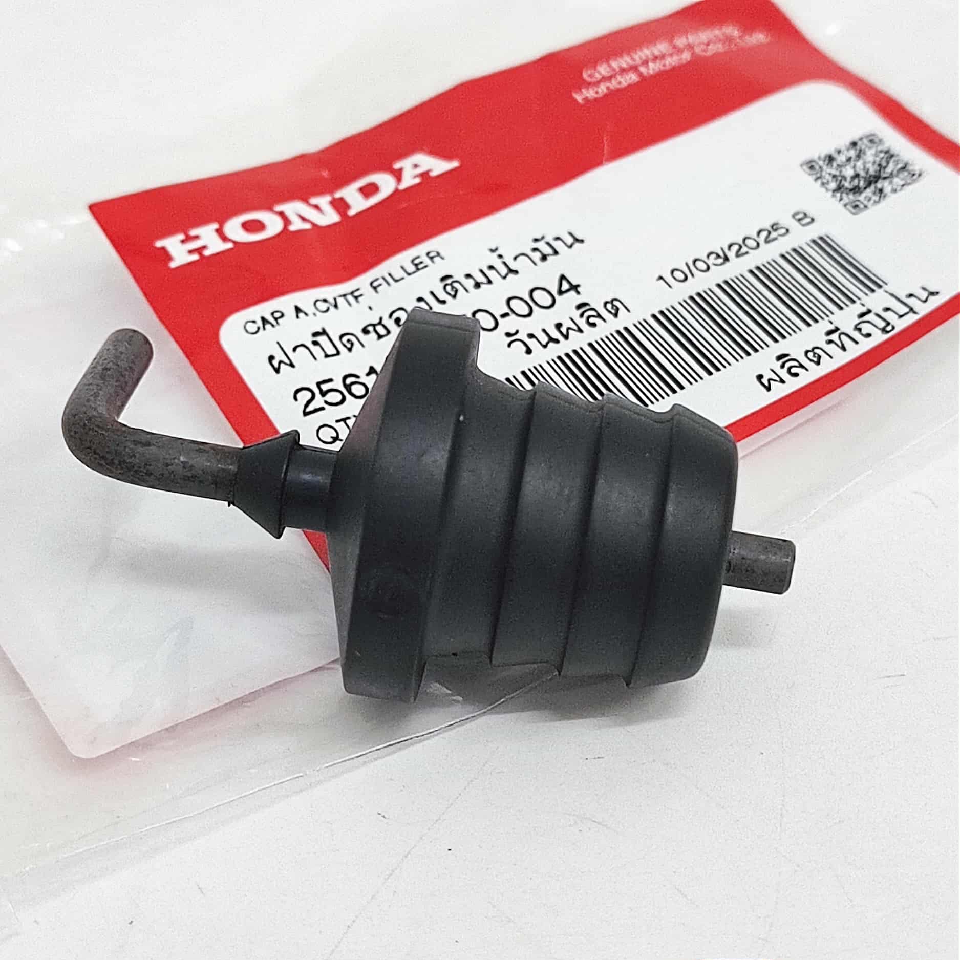 จุกปิดเติมน้ำมันเกียร์ ฮอนด้า Honda Cvt Civic Fc Fk Jazz Gk Crv Hrv ...