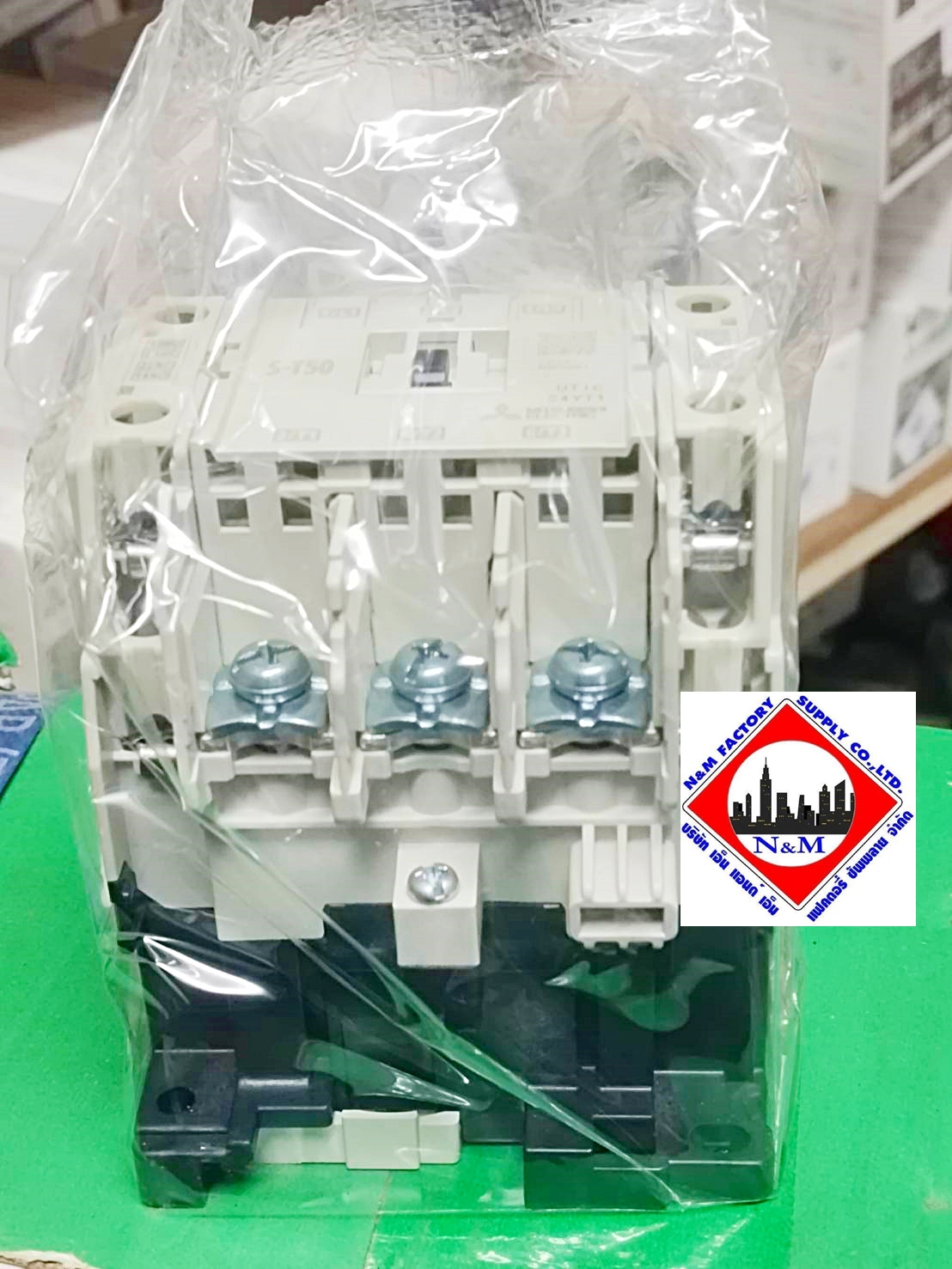 Magnetic contactor ST50 