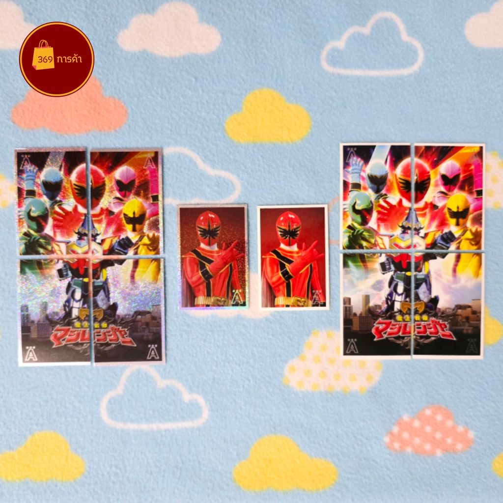 [พร้อมส่ง] Sticker Super Sentai สติ๊กเกอร์ซูเปอร์เซ็นไต แบบแยกตาม ...