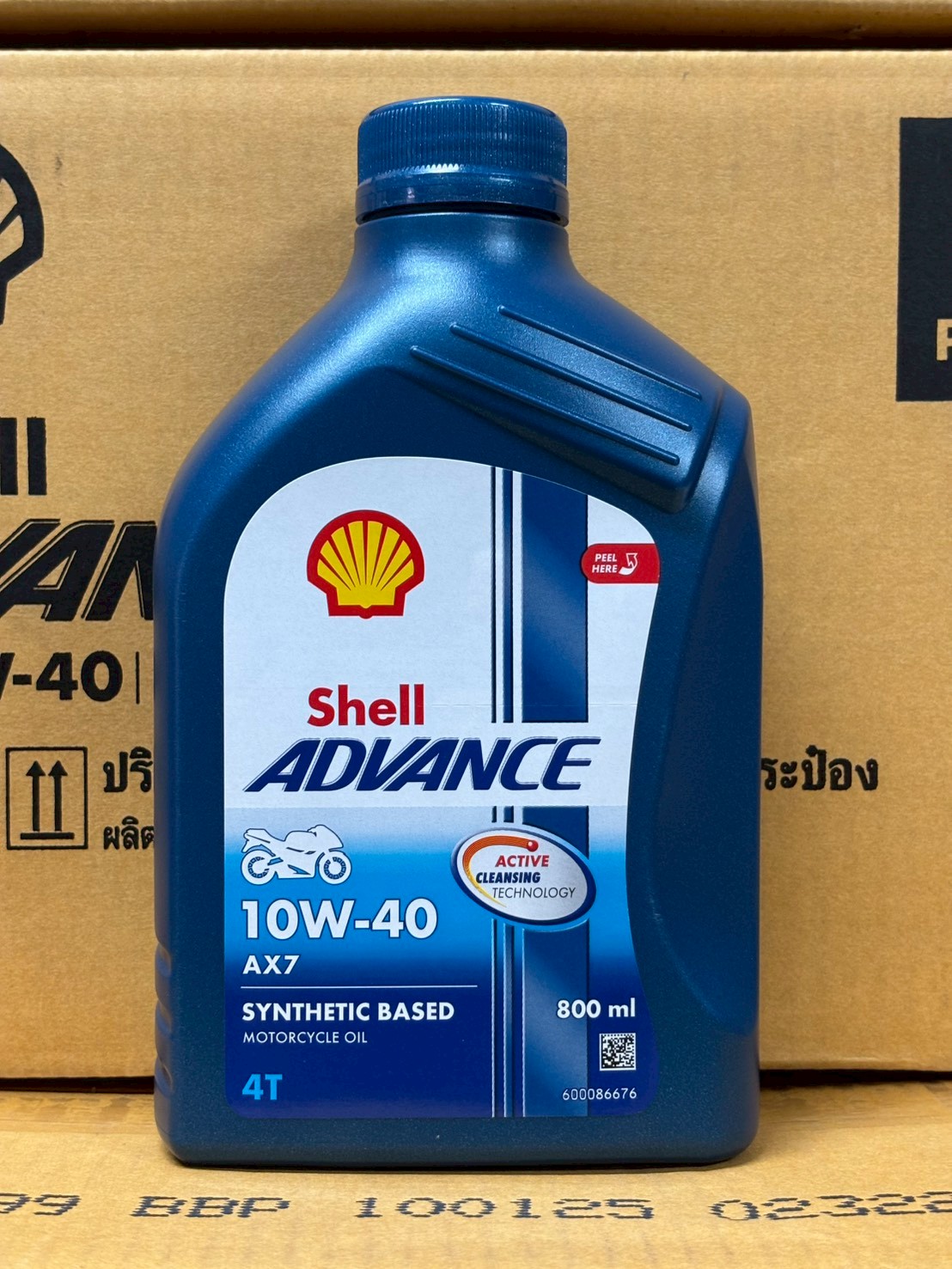 (ยกลัง)น้ำมันเครื่อง มอเตอร์ไซส์ เชลล์ Shell Advance AX7 10W-40 ขนาด 0. ...