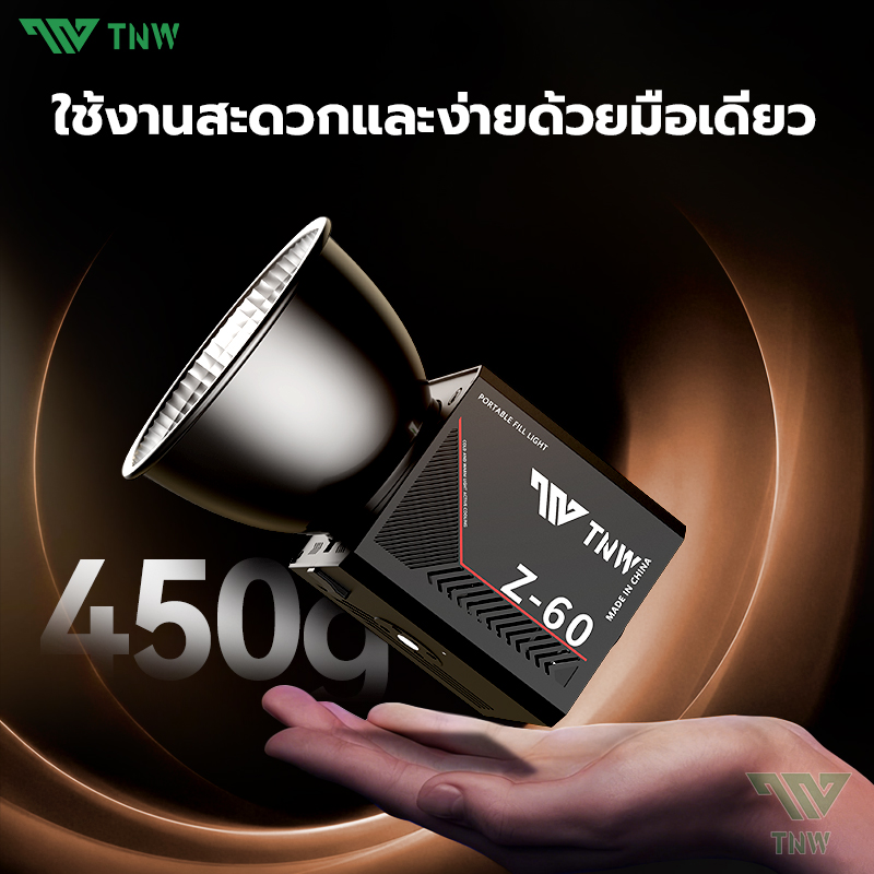 TNW Z60 60W LED COB ไฟต่อเนื่องสตูดิโอ อุณหภูมิสีคู่ ไฟ led ถ่ายรูป ไฟ ...