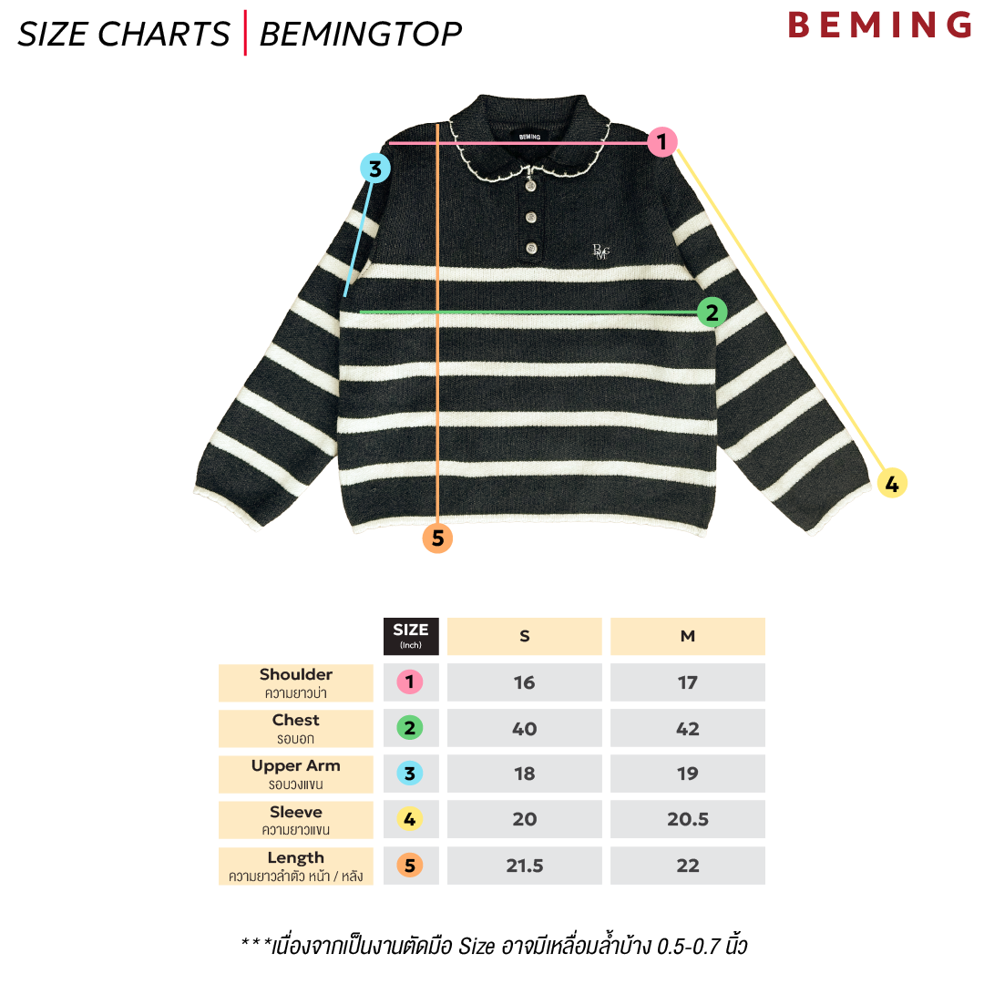 Bemingtop1070(S-M)-BMG Cozy Striped Polo - เสื้อโปโลไหมพรมแขนยาวลายทาง ...