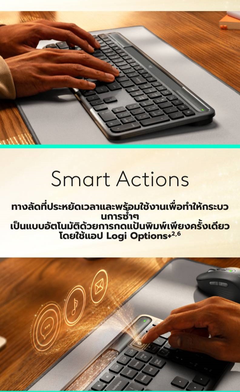 Logitech K980 Signature Slim Solar+ Wireless Keyboard ไร้สาย ใช้พลังงาน ...