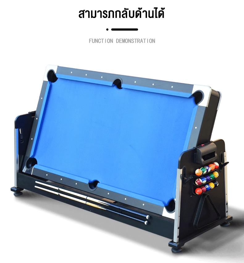 Keep Going Max พร้อมส่งทั่วไทย โต๊ะพูล 4in1 โต๊ะสนุ๊กเกอร์ Billiard ...
