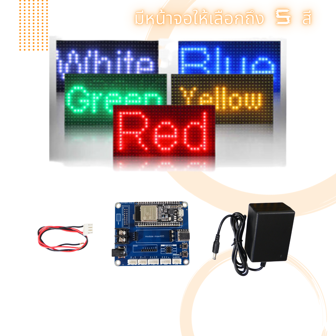 KIT LED P10 Arduino บอร์ด LED P10 Matrix Panel Shield Arduino Uno ...