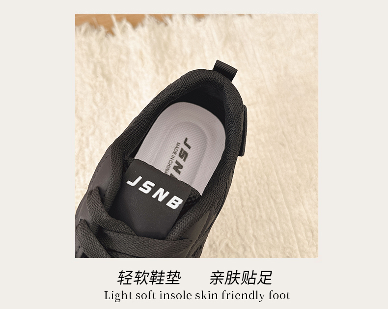 [พร้อมส่ง] JSNB รองเท้าผ้าใบแฟชั่น รุ่นยอดฮิต น้ำหนักเบา พื้นยางพารา ...